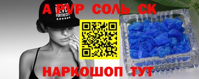 гашик Бугуруслан