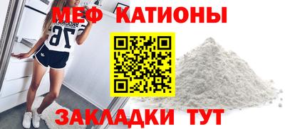гашик Бугуруслан