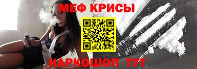 гашик Бугуруслан