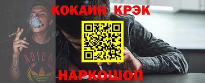 гашик Бугуруслан