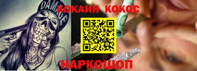 гашик Бугуруслан