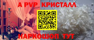 марки lsd Будённовск