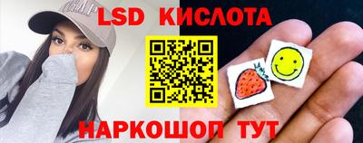 гашик Бугуруслан