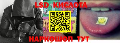 гашик Бугуруслан