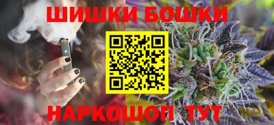 марки lsd Будённовск