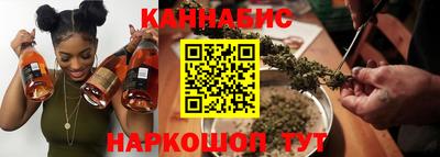 эйфоретик Бузулук