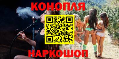 марки lsd Будённовск
