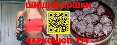 гашик Бугуруслан