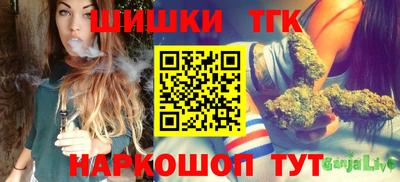 эйфоретик Бузулук