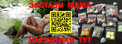 марки lsd Будённовск