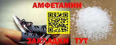 гашик Бугуруслан