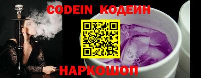 марки lsd Будённовск