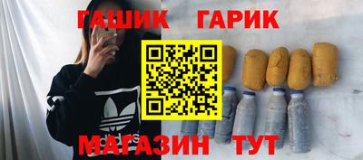 эйфоретик Бузулук