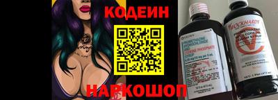 гашик Бугуруслан