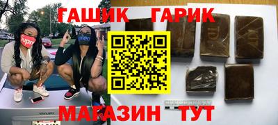марки lsd Будённовск