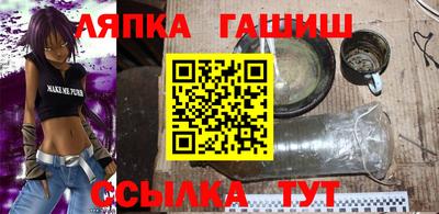 эйфоретик Бузулук