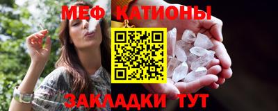 марки lsd Будённовск