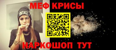 марки lsd Будённовск