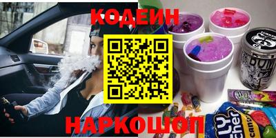 гашик Бугуруслан