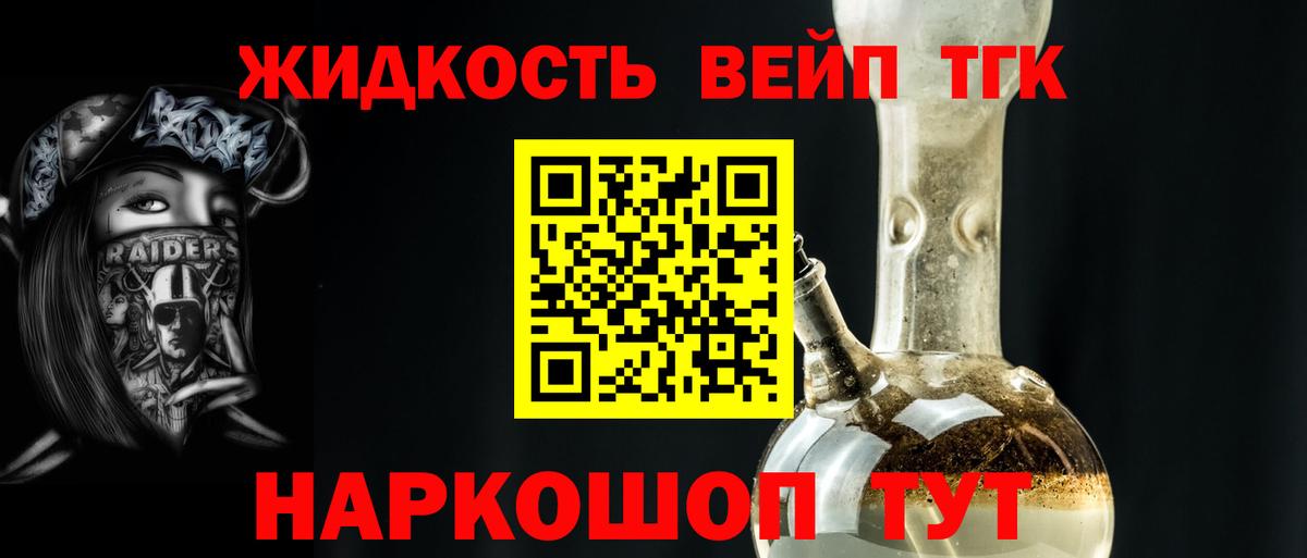 АМФЕТАМИН Аша